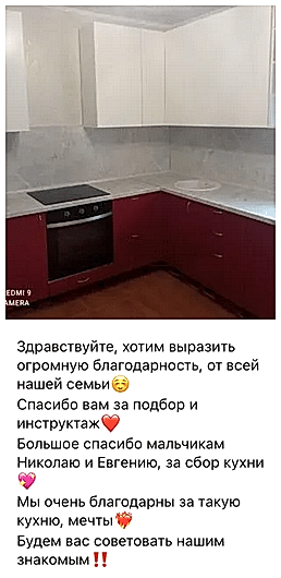 2025 07 12 110249