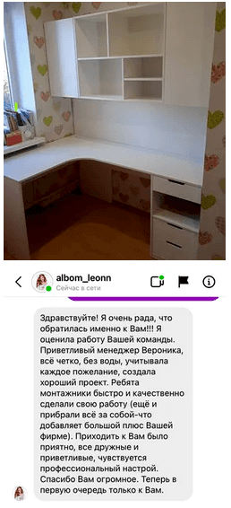2025 07 12 110359
